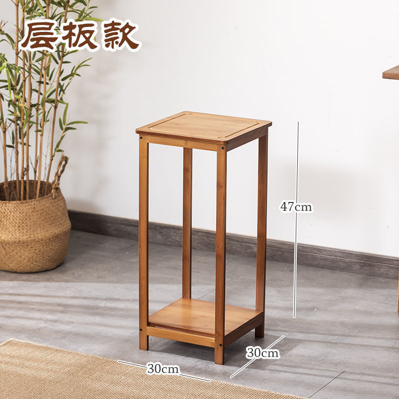 花架置物架楠竹阳台落地防腐木绿萝户外室内花盆架子多用花架