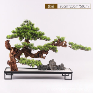 仿真迎客松罗汉松盆景办公室摆件新中式绿植客厅玄关装饰品客酒店