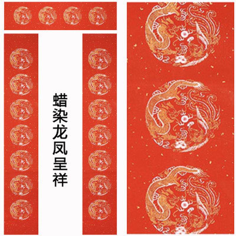 2v06手写春节春联2022过年对联婚庆乔迁新居结婚大门喜联,节庆用品/礼品,对联,淘宝优惠券,粉丝福利购,淘宝优惠卷