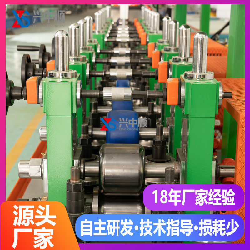 热销机不锈钢管机工业制管机高频焊管机设备自动大口径焊管大口径
