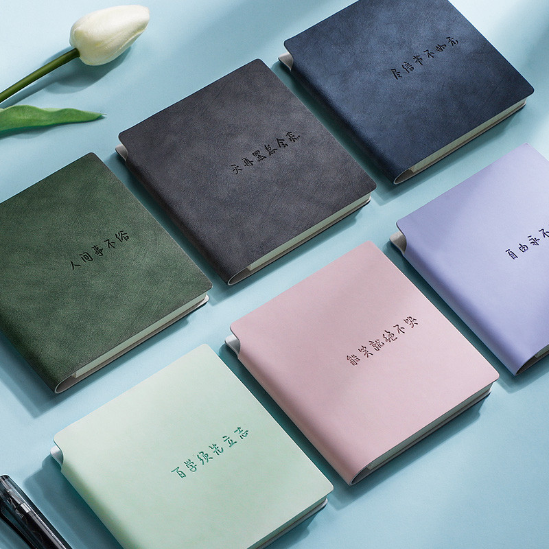 热销醋醋手账本