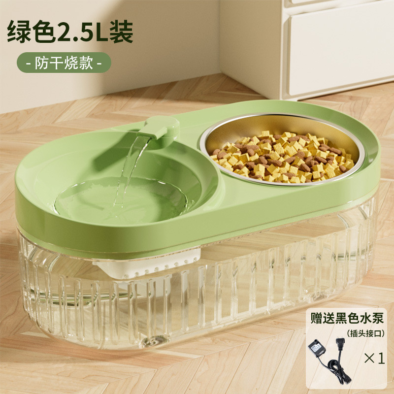 猫咪饮水机嘴自动喂食一体二合一狗狗喝水器不湿循环宠物用品