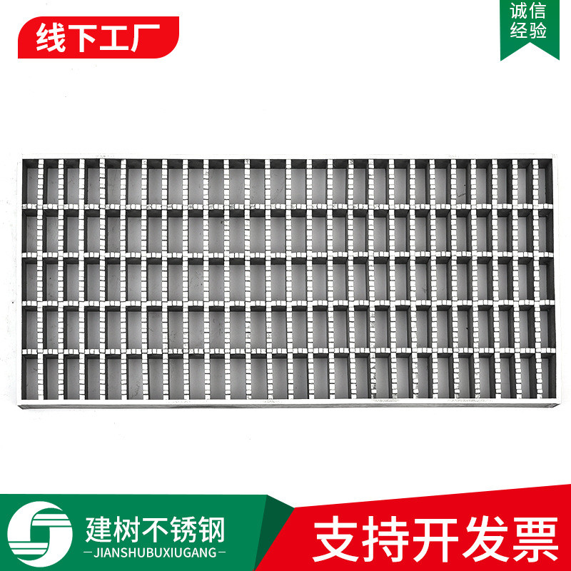 排水沟盖板格栅不锈钢不锈钢钢格板不锈钢线排齿形镀锌钢格栅