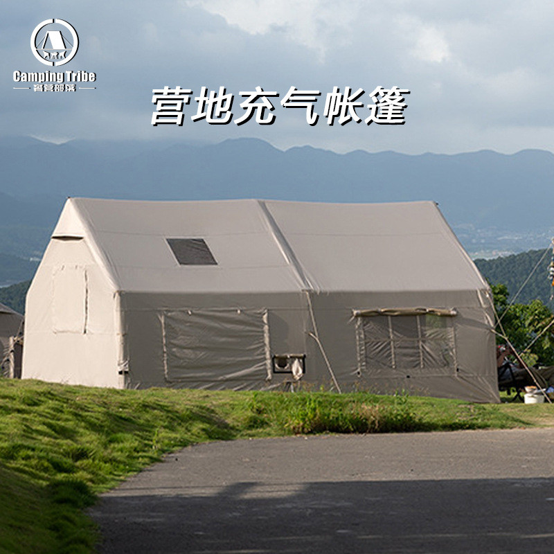 防雨营部落屋脊帐篷户外大空间奢一室一厅帐篷速开营地充气帐篷