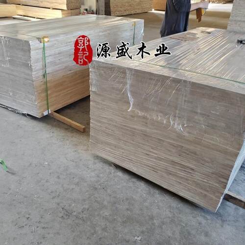 批发桦木拼板可定桦木木板尺寸无结疤插齿指接板集成材白桦