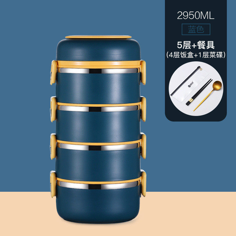 保温饭盒上班族学生1人便携304多层大容量不锈钢保温桶分隔型饭盒,餐饮具,保鲜盒,淘宝优惠券,粉丝福利购,淘宝优惠卷