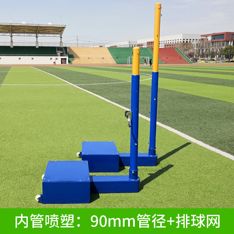 气合一多功能羽毛球架沙滩八排球架排球网架羽毛球柱厂家批发