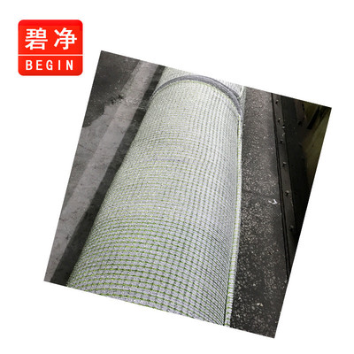 碧净宝隆工厂合用宽幅复提供金银葱平板提花方格花形洗碗巾布料