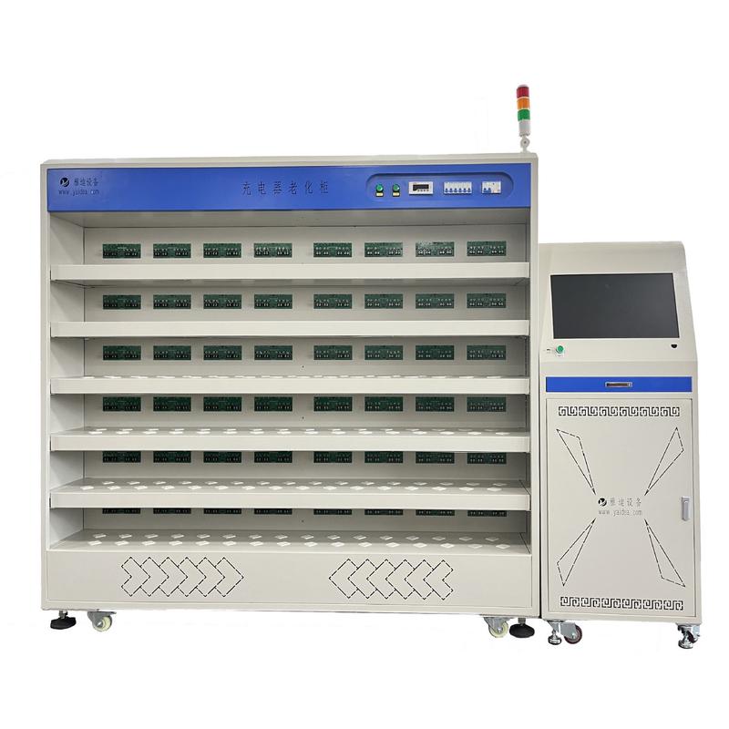 热销厂家供应充电器老化柜测试设备 老化架线充电器