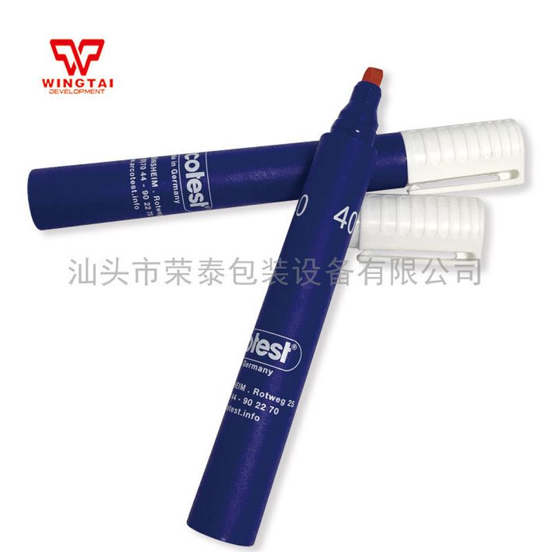 德国ARCOTEST电晕笔表面张力表面湿力测试笔达因笔