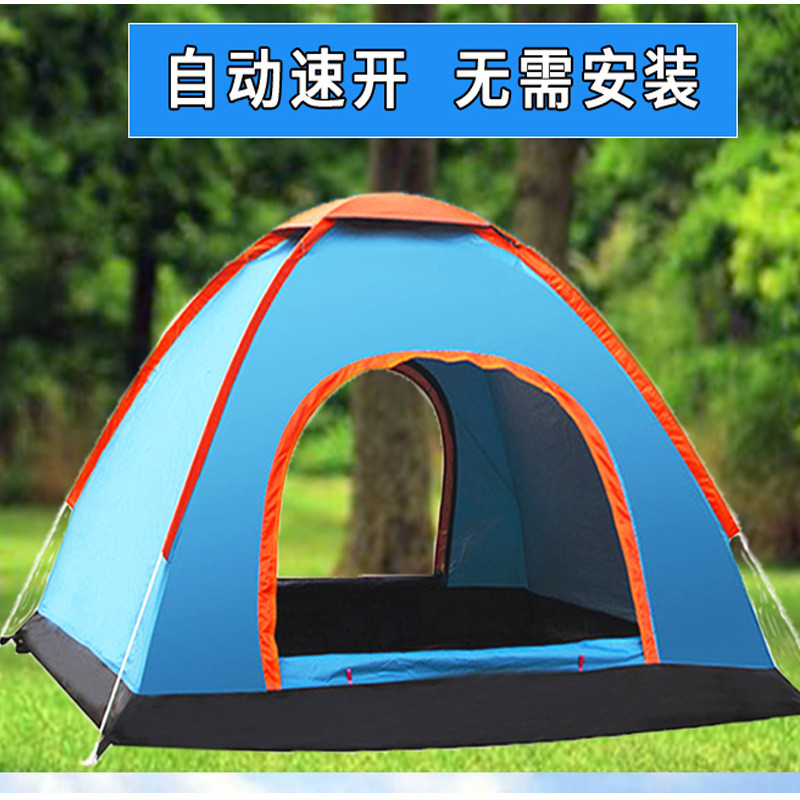 户外全自动速开抛露营帐篷双人3-4人旅游野外帐钓鱼野外沙滩帐篷