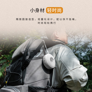 惠威Elody mini便携蓝牙音响E1mini户外无线小音箱低音炮可插TF卡