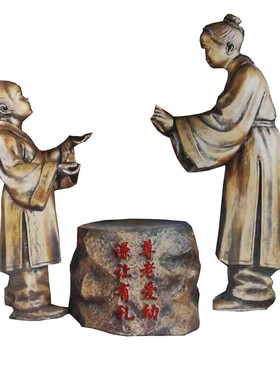 26x8雕塑孔融让梨人物玻璃钢定做户外校园铸铜雕大型家风公园雕