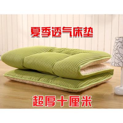 夏季加厚10cm打地铺床垫日式双人1.5m榻榻米床褥子单人可折叠睡垫