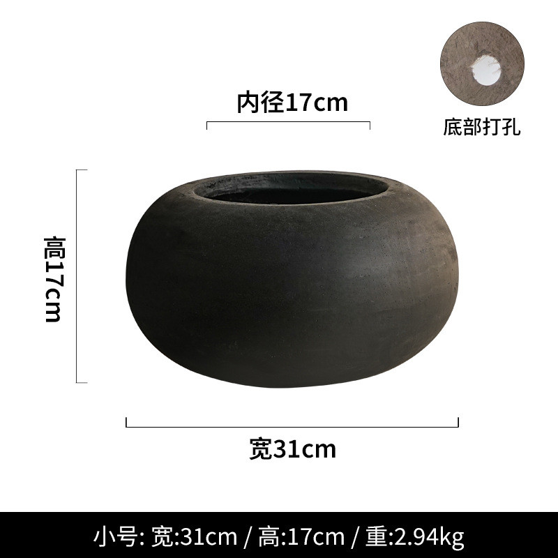 简约创意椭圆形镁泥花盆客厅装饰插花阳台花器室内绿植盆栽摆设