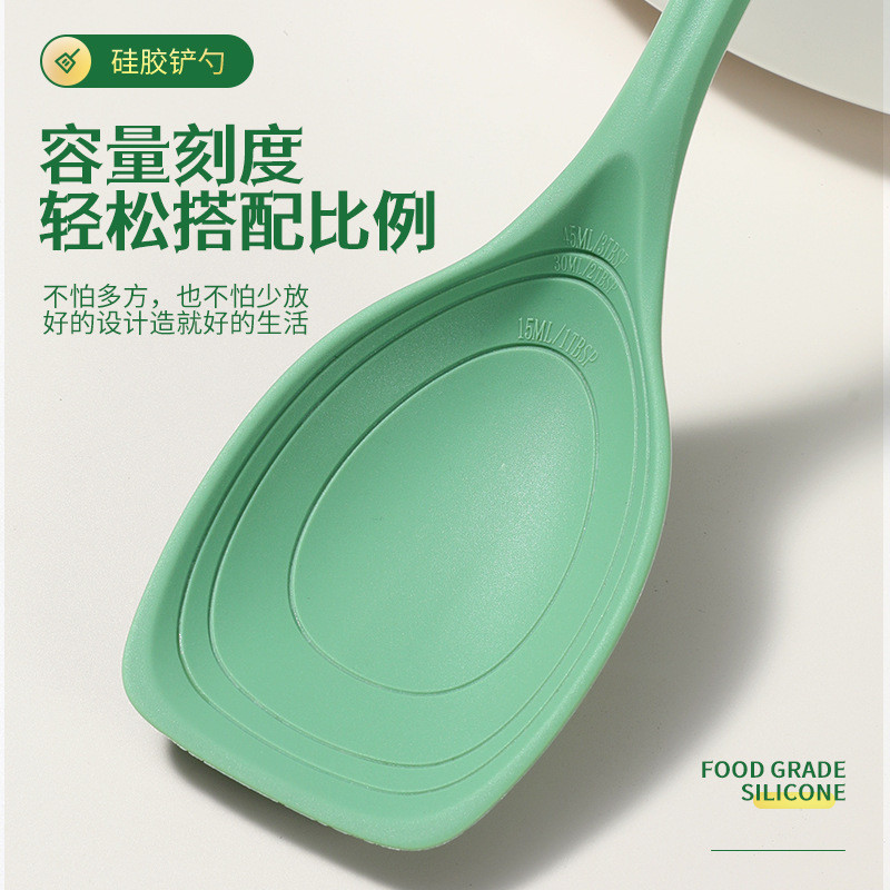 抖音同款多功能铲勺升级版大号家用食品级硅胶锅铲一体式烹饪勺铲