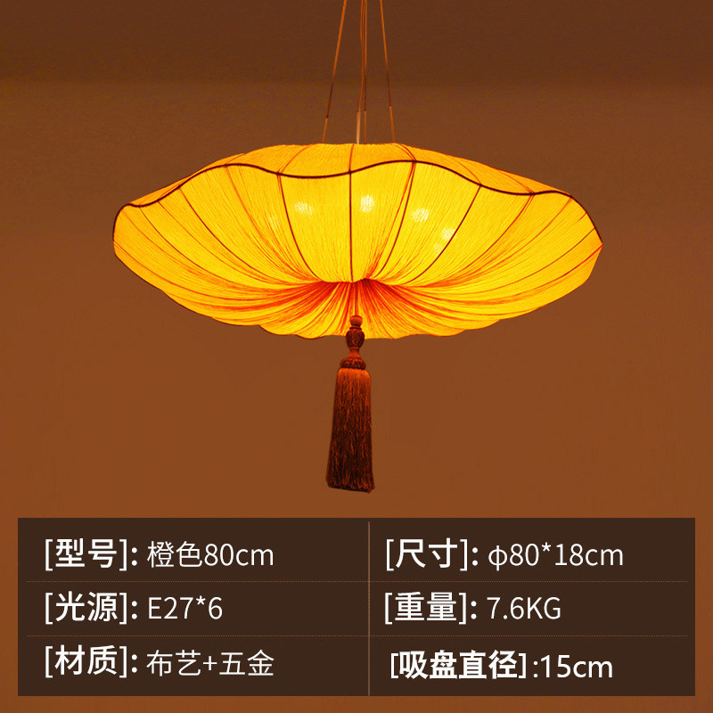酒店中式古典布艺灯罩吊灯民宿艺术灯别墅楼梯餐厅客厅火锅店创意