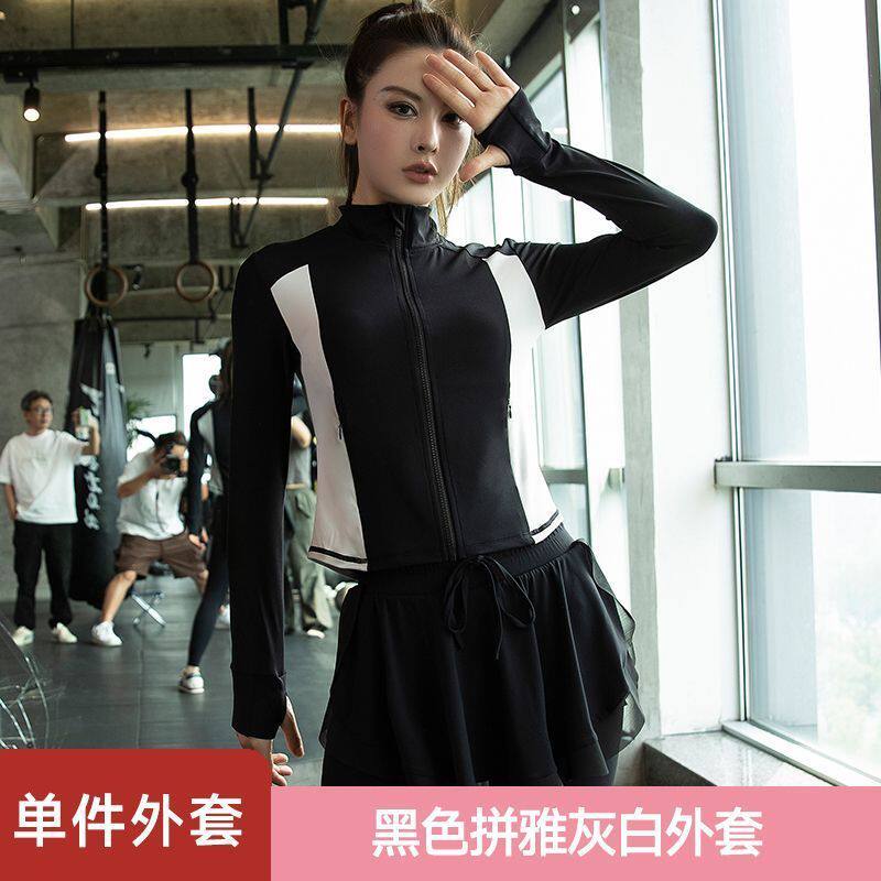 瑜伽服跑步新款高级感大码运动弹力上衣专业套装女秋冬训练健身服