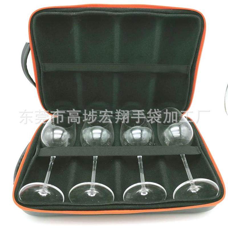 厂家直供高酒杯eva收纳盒红酒杯套装旅行酒水茶具杯具收纳拉链包