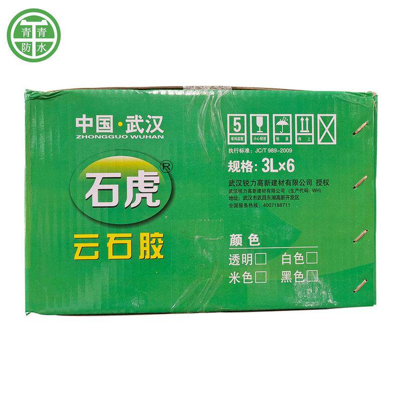 1l/3l/20l透明白色米黄黑色粘结云石胶石材大理石石虎防霉填缝