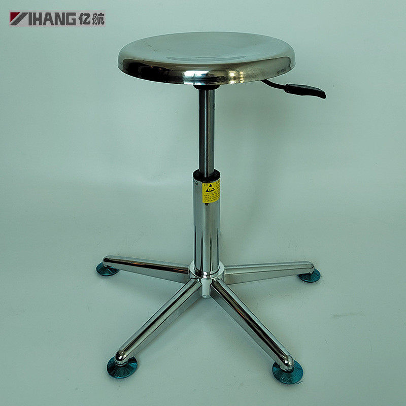 不锈钢凳吧台椅工厂车间流水线实验室美容凳升降旋转防静电圆凳子,商业/办公家具,实验凳/实验椅/防静电凳椅,淘宝优惠券,粉丝福利购,淘宝优惠卷