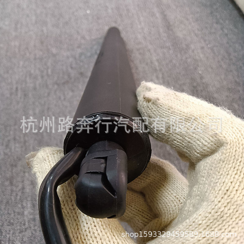热销lr114632电动撑杆行李箱支撑盖适用于路虎揽胜极光2019,基础建材,钥匙胚,淘宝优惠券,粉丝福利购,淘宝优惠卷