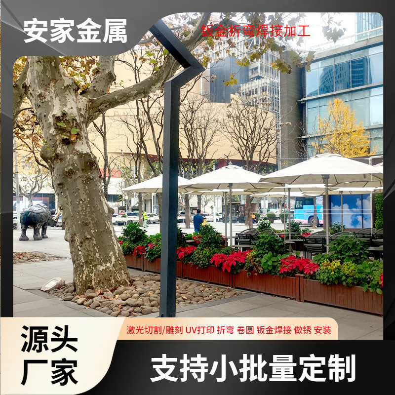 路灯立杆方管带底座立柱固定公园道路焊接安装金属路灯支架