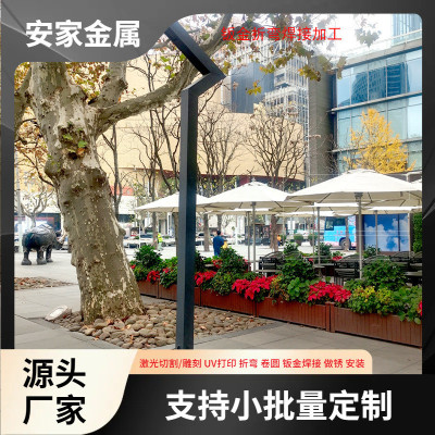 路灯管带杆方立底座公园道路固定立柱焊接安装金属路灯支架