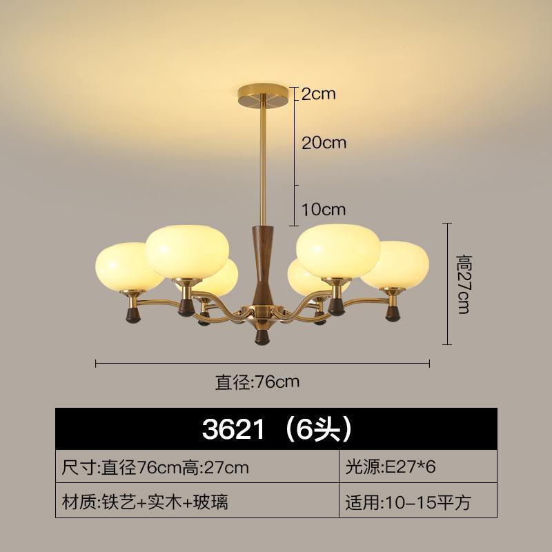 法式中古柿子美式复古客厅吊灯餐厅卧室书房南灯具玻璃间洋风主灯