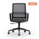 广东办公椅舒适久坐网布电脑椅万向轮护腰升降职员会议椅员工椅子