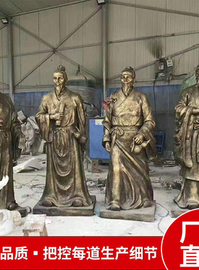 仿锻铜铸铜铜雕塑制作厂家广场名人像公园校园玻璃钢人物雕塑