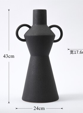 现代简约北欧陶瓷花瓶简约风格家居带客厅干花插花摆件摆设装饰耳