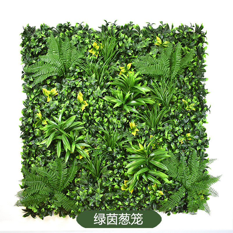仿真植物墙绿植背景墙米兰装饰草皮形象草坪门头背景尤加利假花墙