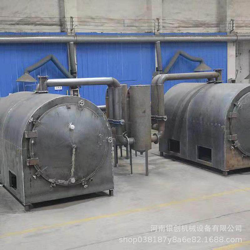 家用小型炭化炉果木青冈木炭化机生产线木炭机制小型木材炭化炉