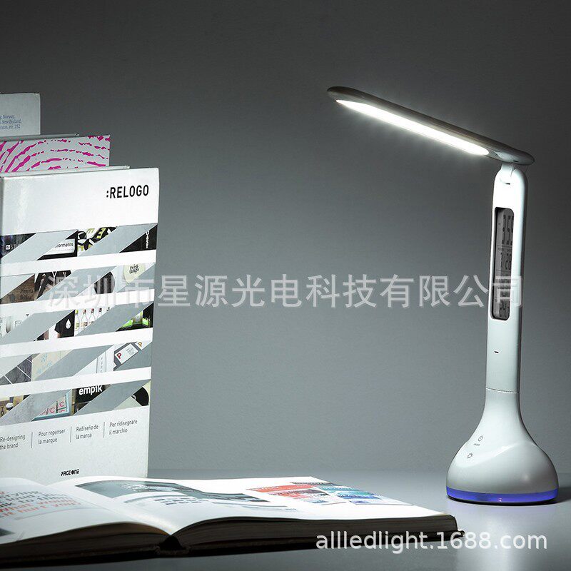 万年历q2台灯现货多功能led折叠台灯床头灯学生充电护眼阅读卧室