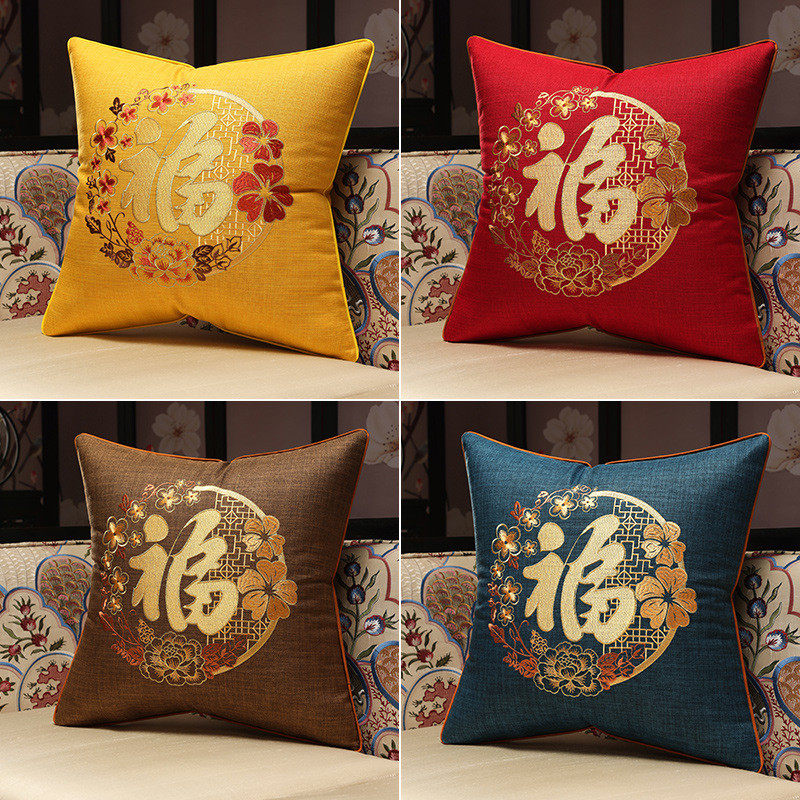 a6l中式红木沙发刺绣抱枕棉麻靠垫套风客厅实木家具靠枕床头腰枕