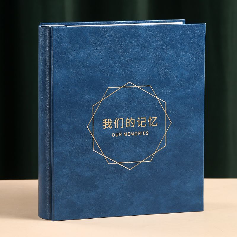 7寸8寸400张插页式皮质家庭相册本纪念册皮质影集过塑大容量