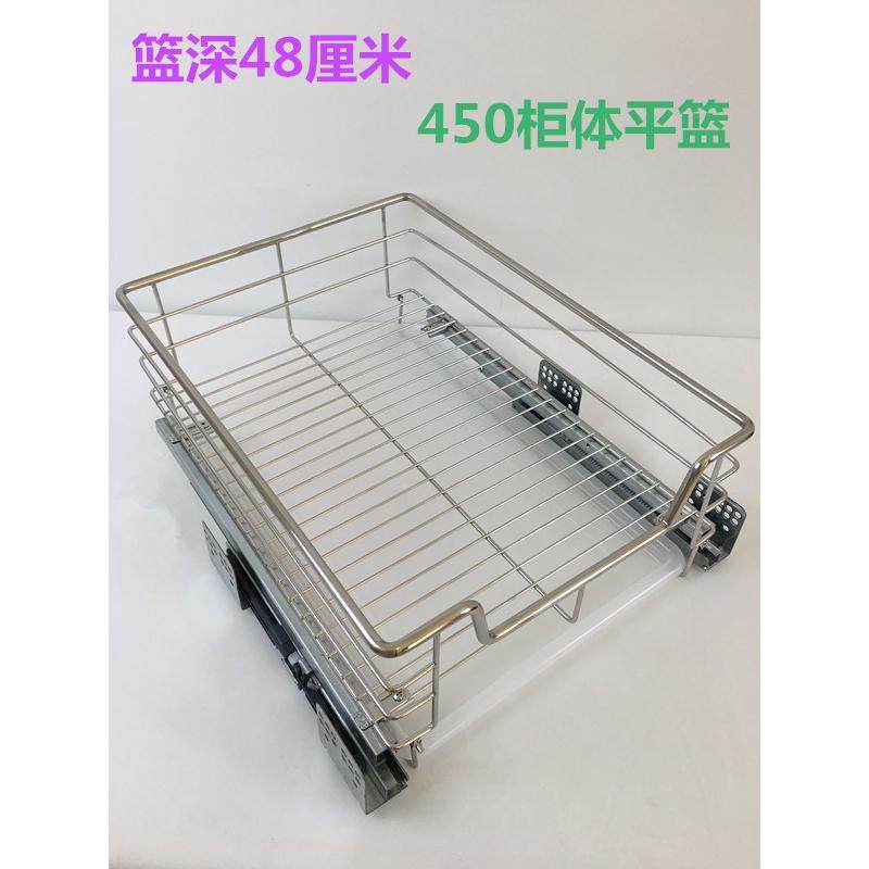 厨房橱柜304不锈钢开门抽屉式300350400450500柜小柜平深柜体拉篮,家装主材,拉篮,淘宝优惠券,粉丝福利购,淘宝优惠卷