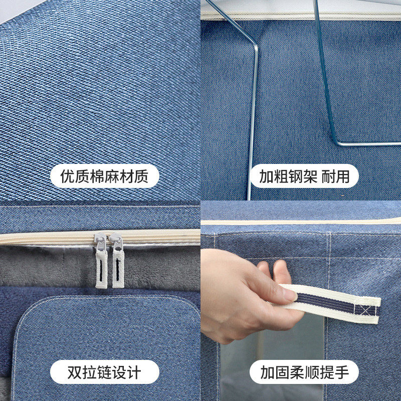 63n衣服收纳箱牛津布衣柜收纳盒百纳整理箱整理袋衣物收纳柜派士