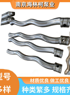 热销sep50.1定子ae1e50esephnp-601螺杆泵转子-100-1200sep380.2