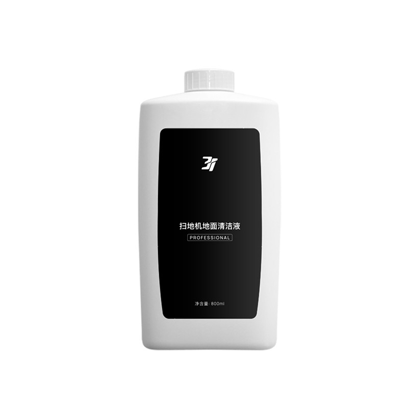 【清洁液】3i智能净地站耗材 3i扫地机机器人通用清洁液800ml