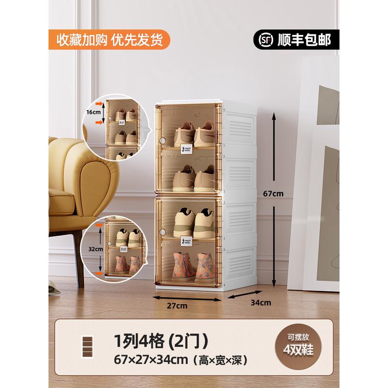 戟晔盒晔盒子球鞋免安装戟透明篮球鞋鞋盒收藏展示鞋柜球鞋