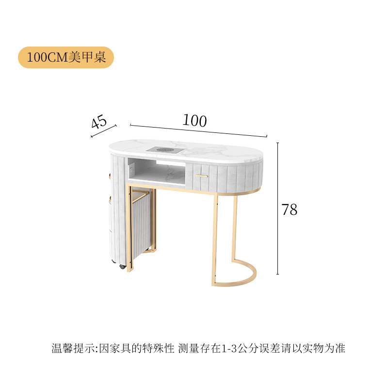 中闽尚品美甲桌椅套装组合网红吸尘器修甲台美容店单人双人美甲台
