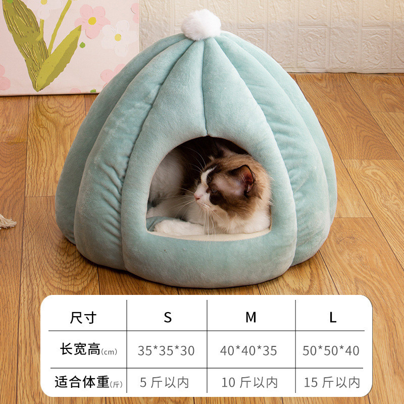 加工猫窝冬季保暖封闭式猫窝可拆洗猫用品猫窝高弹pp棉南瓜
