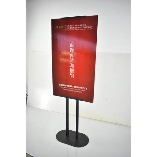 金属双面pop架服装店门口展示架商场指示牌kt板支架广告立牌水牌