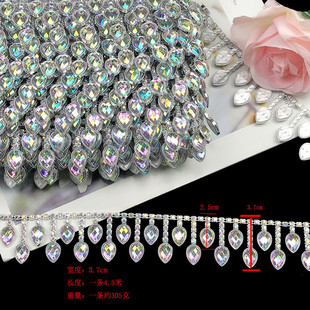 花边钻链景颇族傣族苗族少数民族手缝装饰服装专用diy服装新款