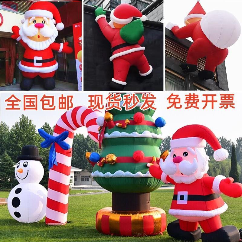 圣诞节充气卡通气模爬墙圣诞老人商场美陈雪人氛围充气拱门彩虹门