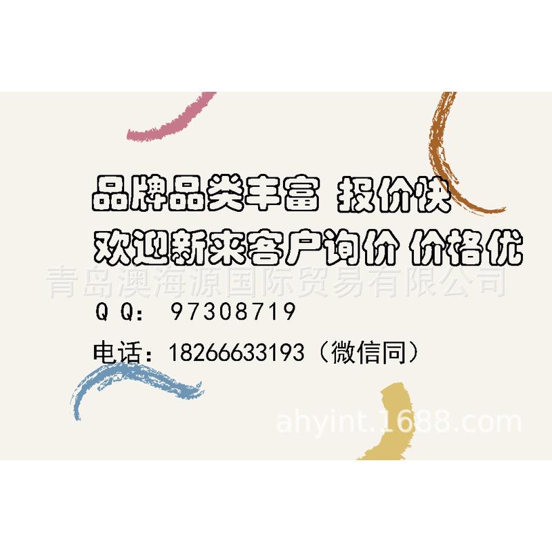 雷尼绍A-5555-0053三坐标测针