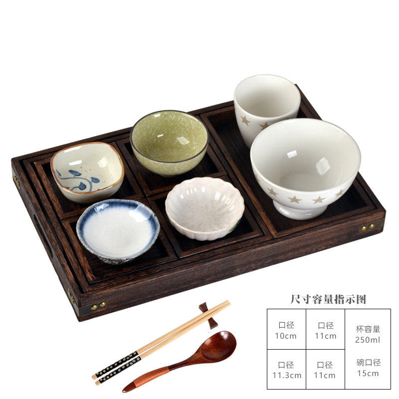 日式和风月子餐家用民宿餐盘釉下彩托盘水果盘盘子茶盘长方形新品