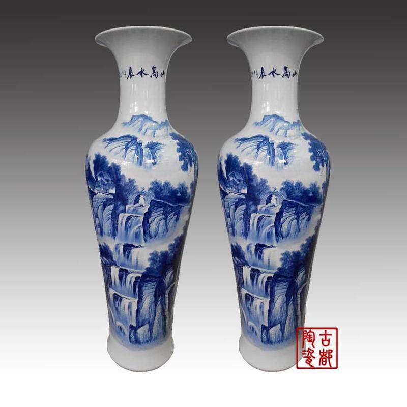 中式青花瓷落地手绘客厅大花瓶1.2米摆件